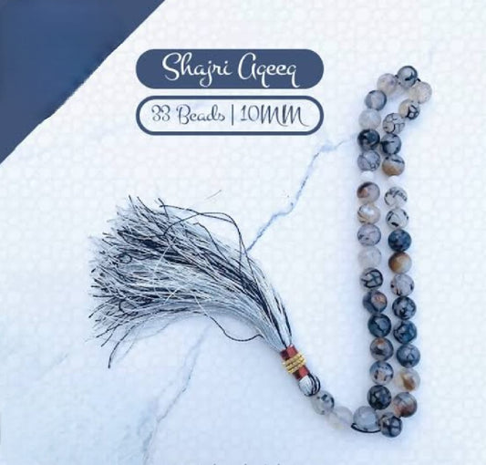 Shajri Aqeeq Tasbih – 33 Beads, 10mm