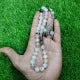 Shajri Aqeeq Tasbih – 33 Beads, 10mm